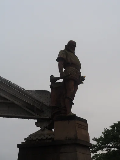 Hamburg (Germany)
